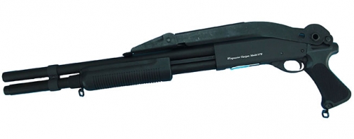 Shotgun